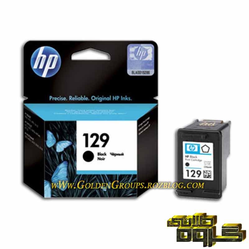 کارتریج جوهرافشان اچ پی 129 مشکی - HP 129 Black Inkjet Cartridge